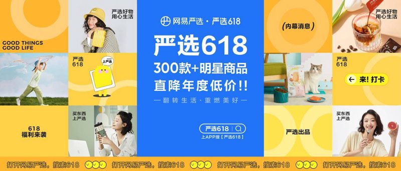 一件代发，电商新手的便捷选择？别被这些误区迷惑！